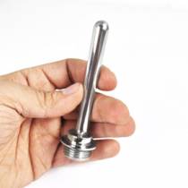 SCREWABLE ENEMA NOZZLE