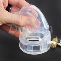 CAGE CHASTETE BON4 SMALL