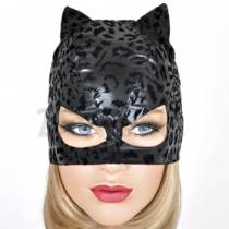 MASQUE CHAT LEOPARD