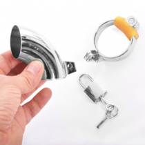 OPEN METAL CHASTITY CAGE