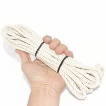 CORDE CHANVRE NATUREL