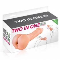 GODE MASTURBATEUR PROLONGATEUR 3 IN 1 (15x4CM)