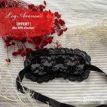 Masque occultant Satin