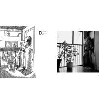 DEVOIRS DE VACANCES - EMRE ORHUN / DM-A