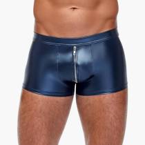 WETLOOK-BOXERSHORTS IN ELECTRIC BLUE