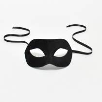 Schwarze Samtmaske