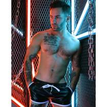 PERFORIERTE WETLOOK-SHORTS