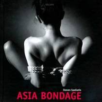 ASIA BONDAGE