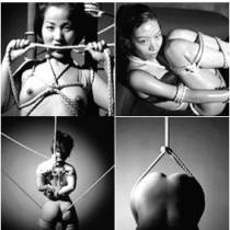 ASIA BONDAGE