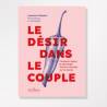 LE DESIR DANS LE COUPLE