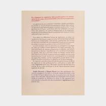 VAGINISMES-COMPRENDRE SE SOIGNER S'ÉPANOUIR