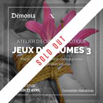 Atelier d’écriture : Jeux de plumes 3