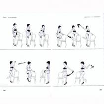 ATRÉVETE A...STRIP-TEASE