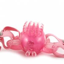 WIRELESS VIBRATING BUTTERFLY