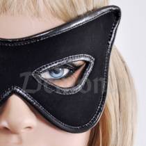 SCHWARZE LEDERMASKE