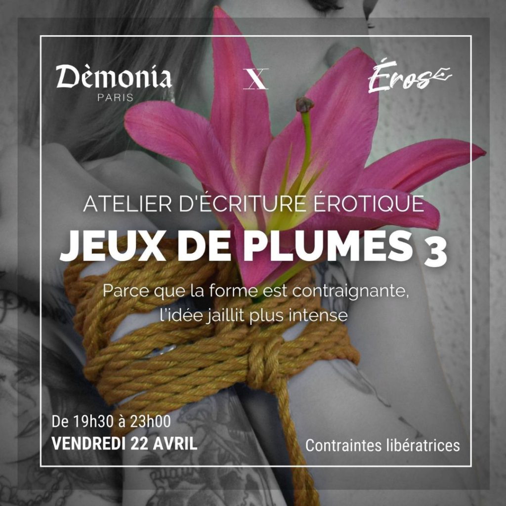 Atelier d’écriture : Jeux de plumes III